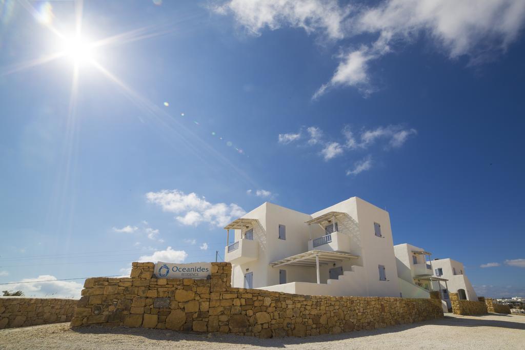 Oceanides Residence Куфонисия Экстерьер фото
